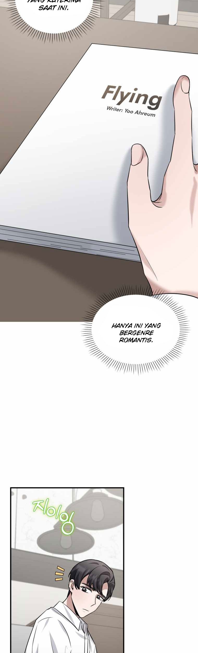 I Became a Top Actor Just by Reading Books! Chapter 23 - halaman 45