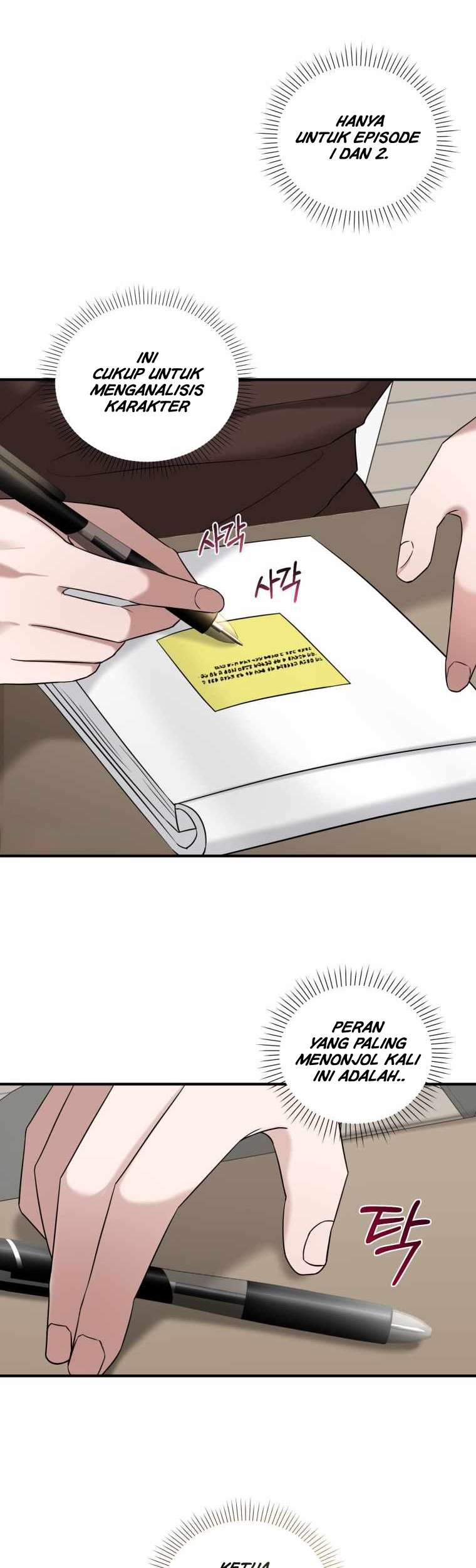 I Became a Top Actor Just by Reading Books! Chapter 24 - halaman 23