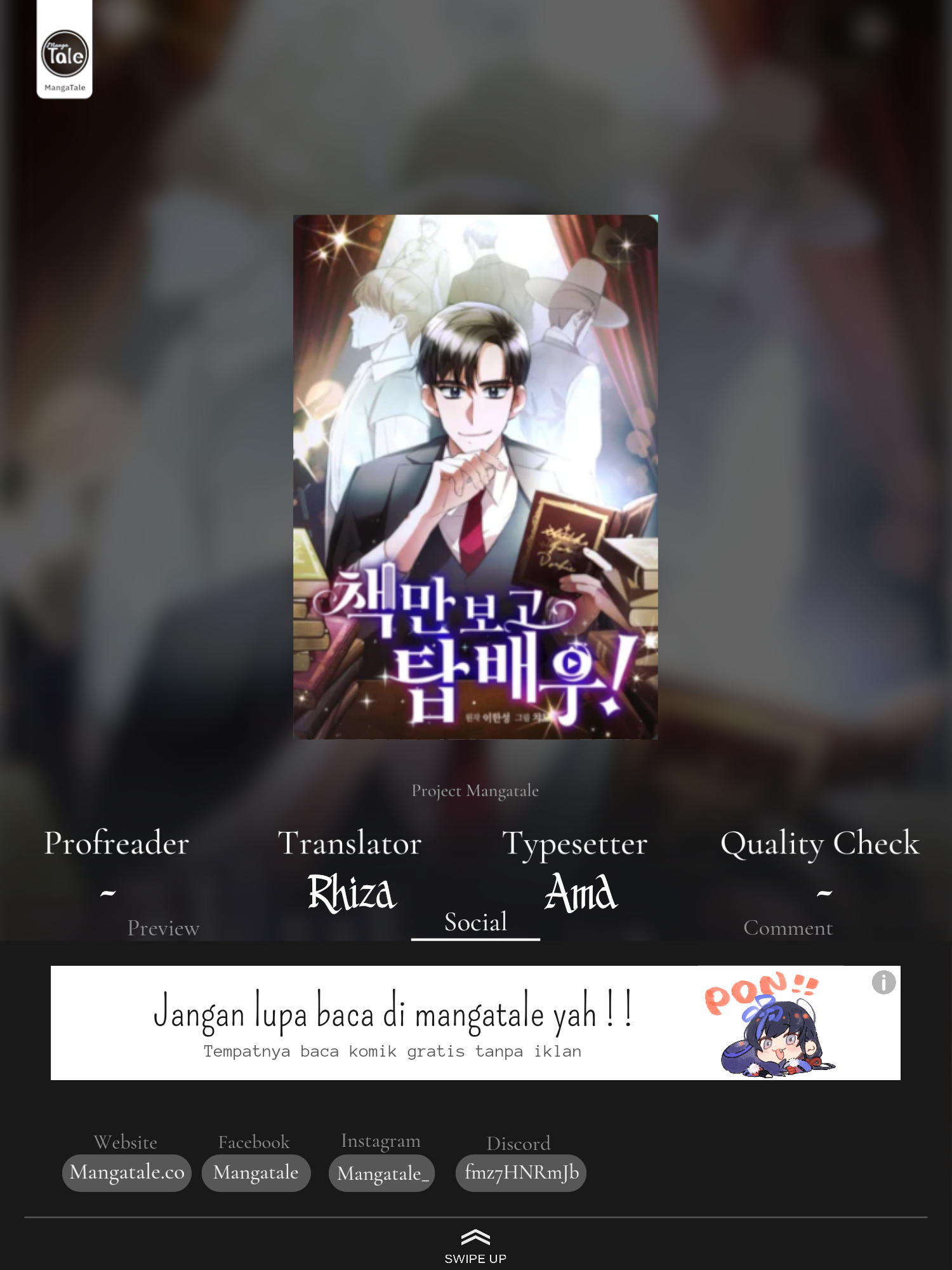 I Became a Top Actor Just by Reading Books! Chapter 25 - halaman 1
