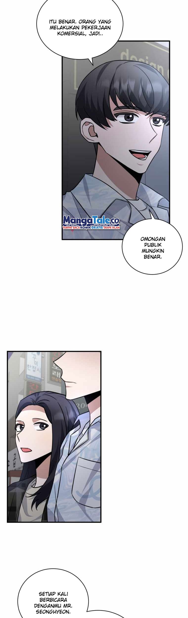 I Became a Top Actor Just by Reading Books! Chapter 26 - halaman 21