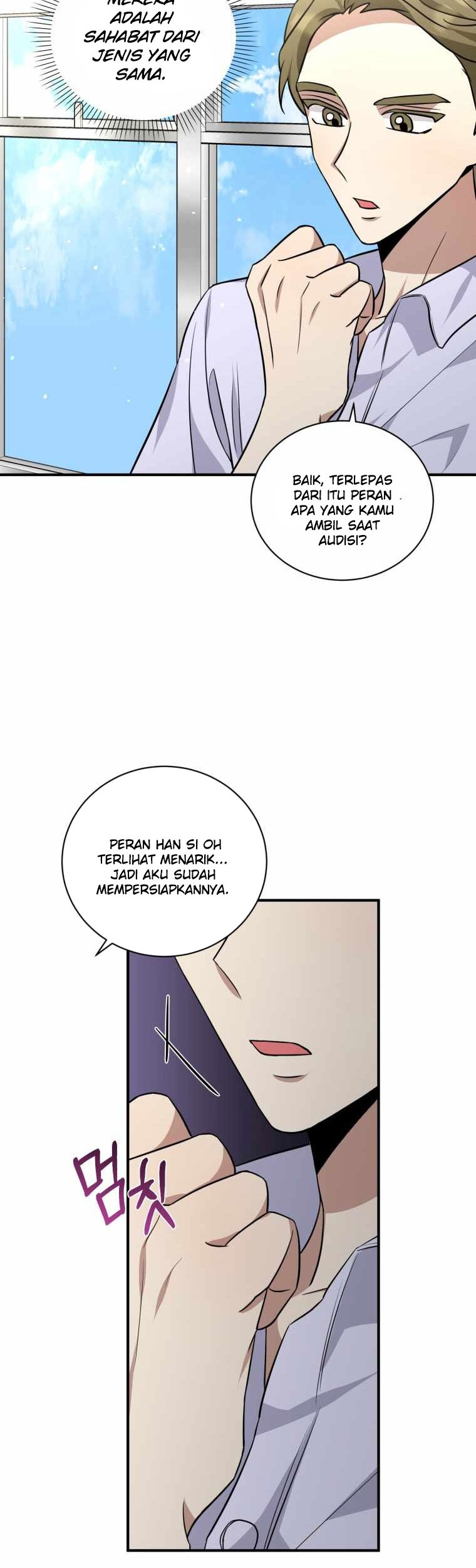 I Became a Top Actor Just by Reading Books! Chapter 26 - halaman 43