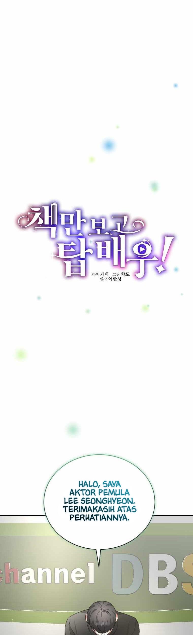 I Became a Top Actor Just by Reading Books! Chapter 27 - halaman 10