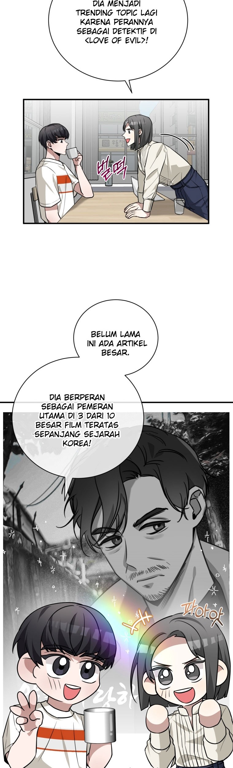 I Became a Top Actor Just by Reading Books! Chapter 28 - halaman 15