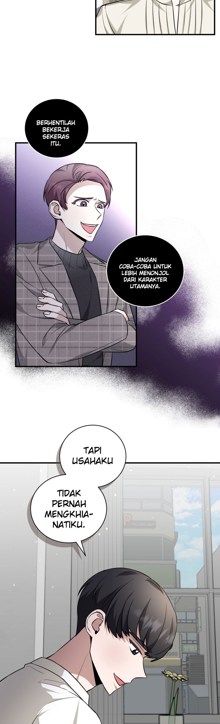 I Became a Top Actor Just by Reading Books! Chapter 28 - halaman 27