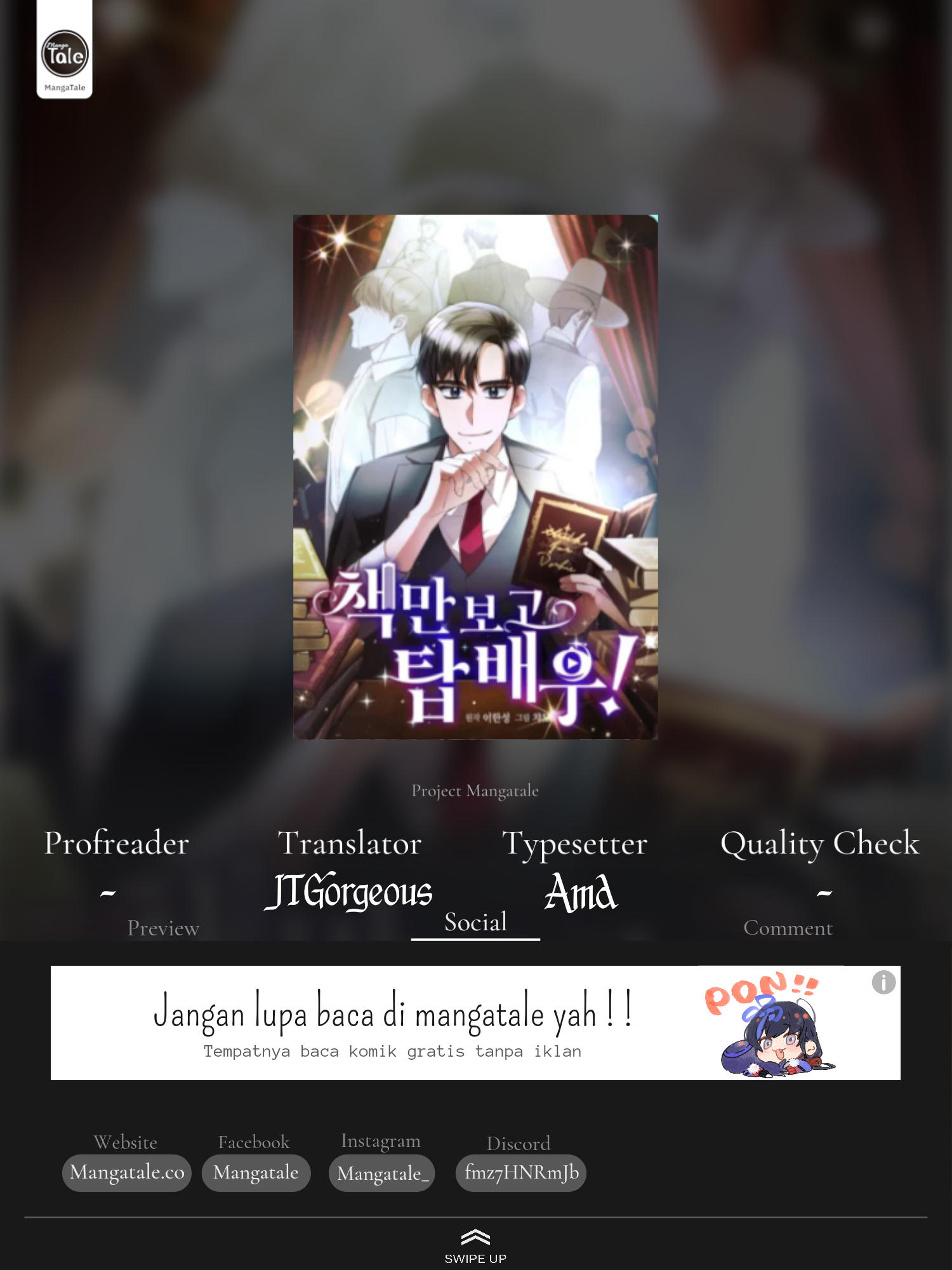 I Became a Top Actor Just by Reading Books! Chapter 29 - halaman 1