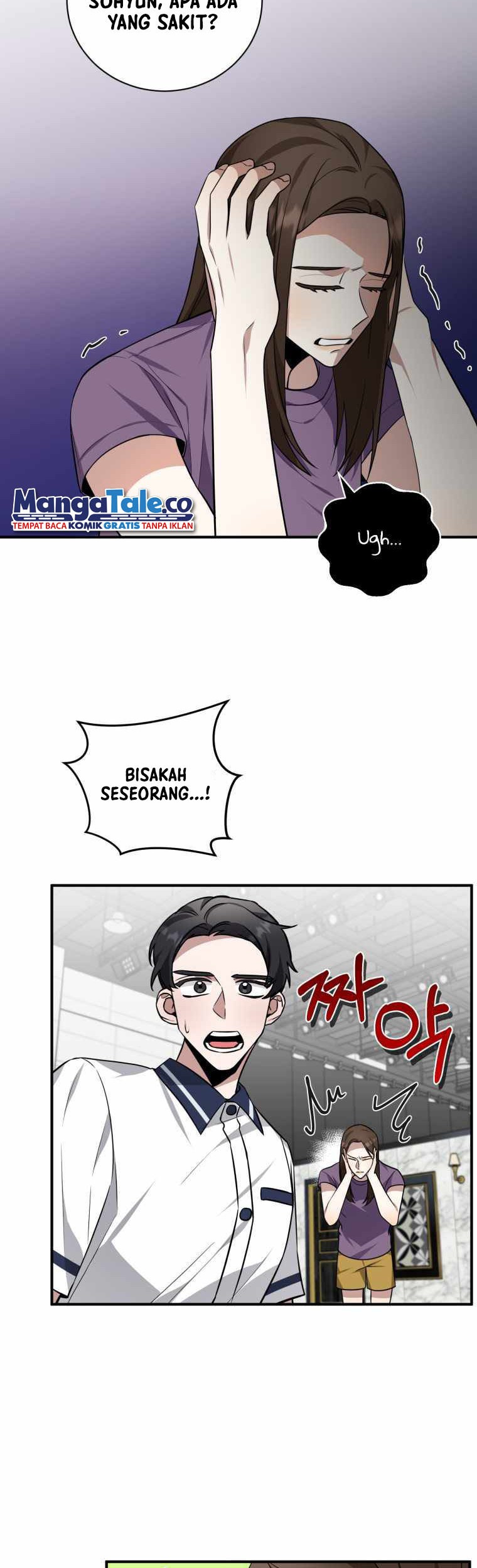 I Became a Top Actor Just by Reading Books! Chapter 30 - halaman 23