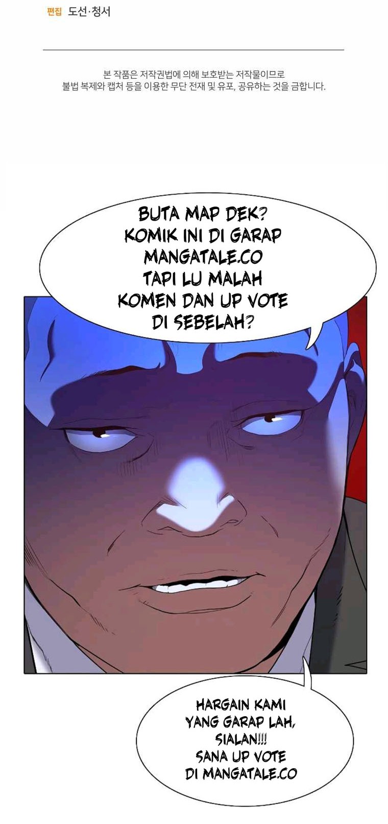 I Became a Top Actor Just by Reading Books! Chapter 30 - halaman 40