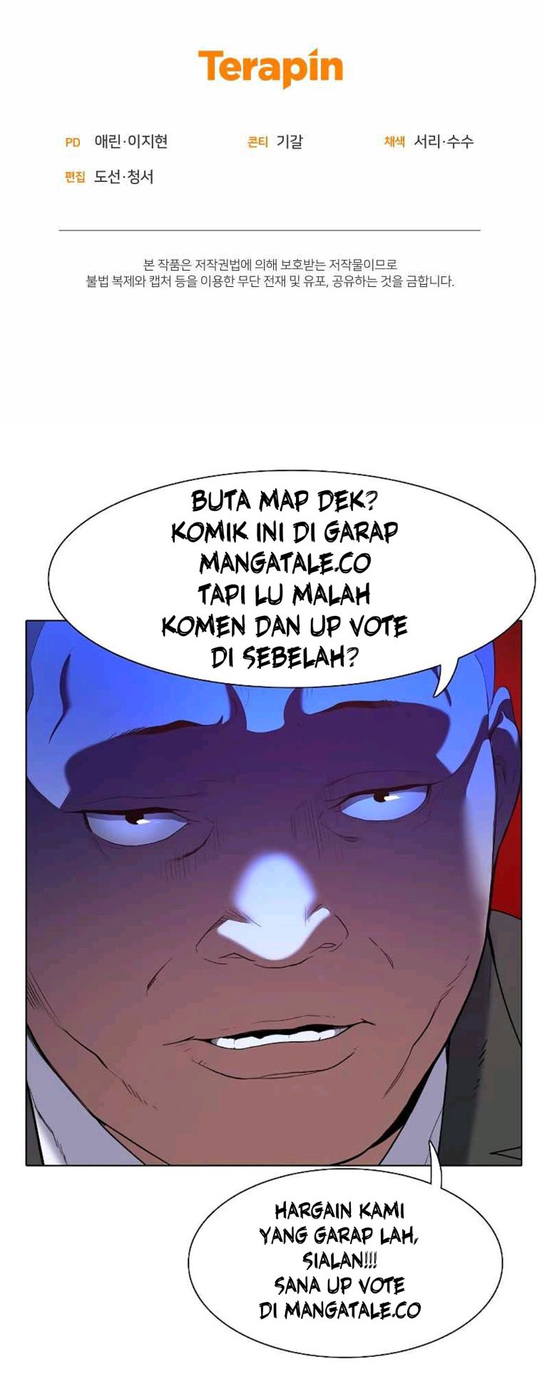 I Became a Top Actor Just by Reading Books! Chapter 31 - halaman 47