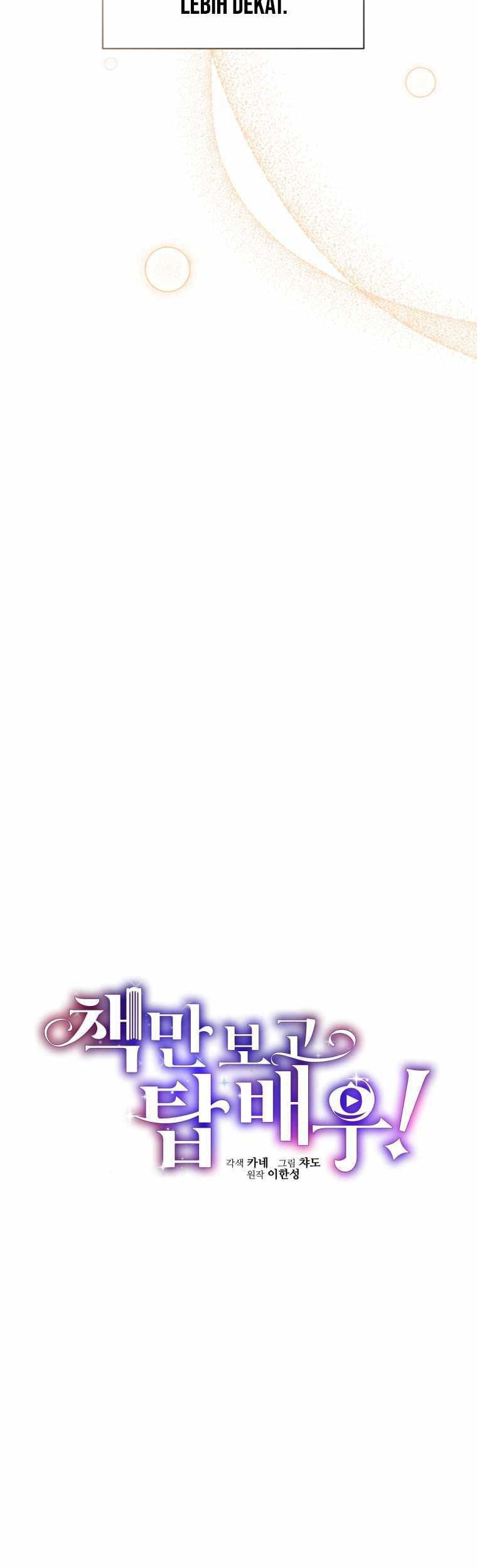 I Became a Top Actor Just by Reading Books! Chapter 32 - halaman 6
