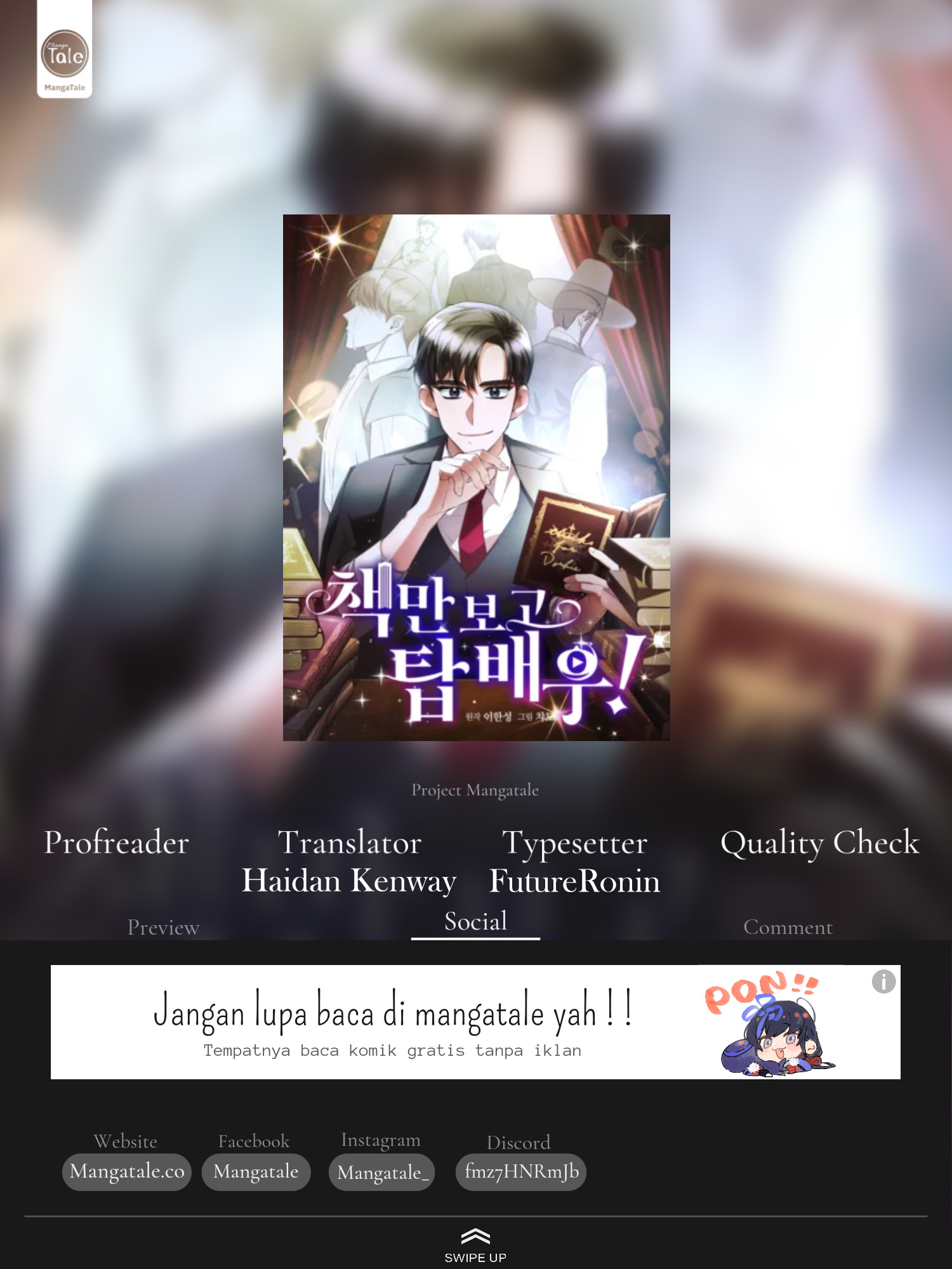 I Became a Top Actor Just by Reading Books! Chapter 35 - halaman 1