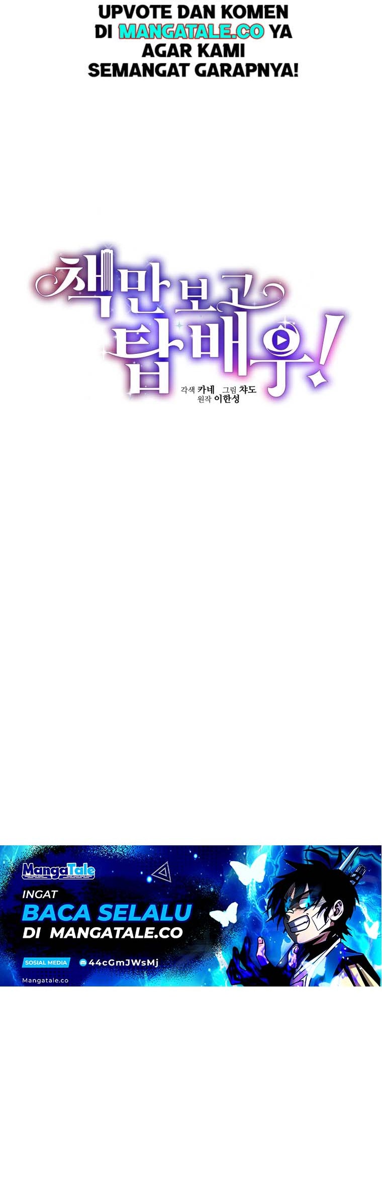 I Became a Top Actor Just by Reading Books! Chapter 35 - halaman 10