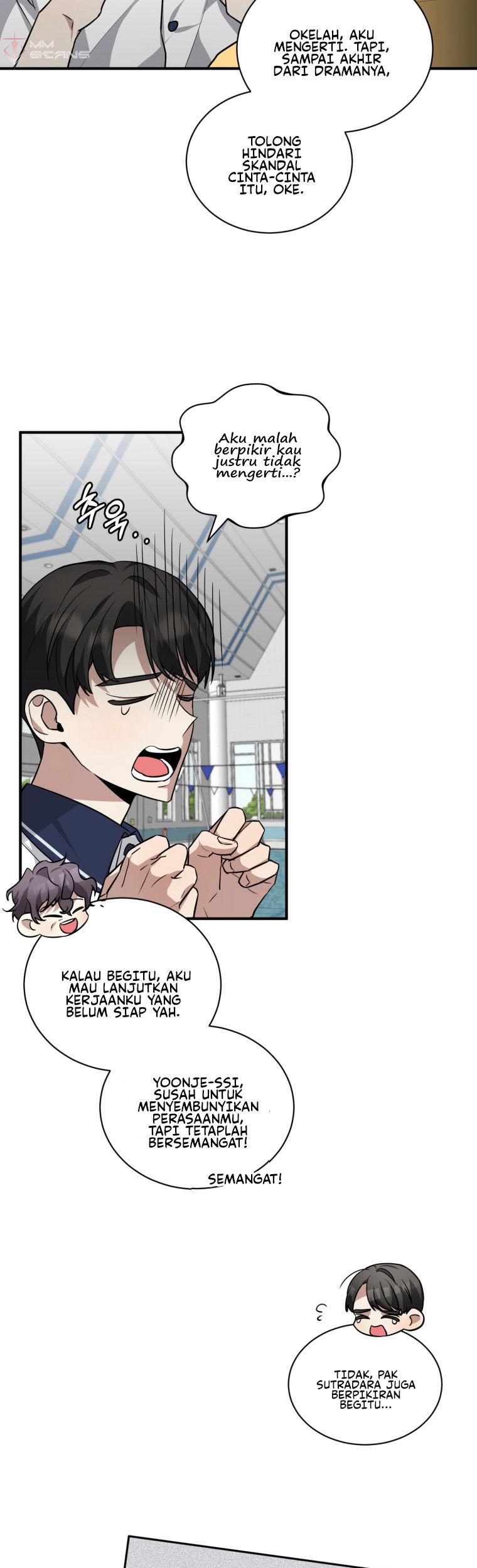I Became a Top Actor Just by Reading Books! Chapter 36 - halaman 44
