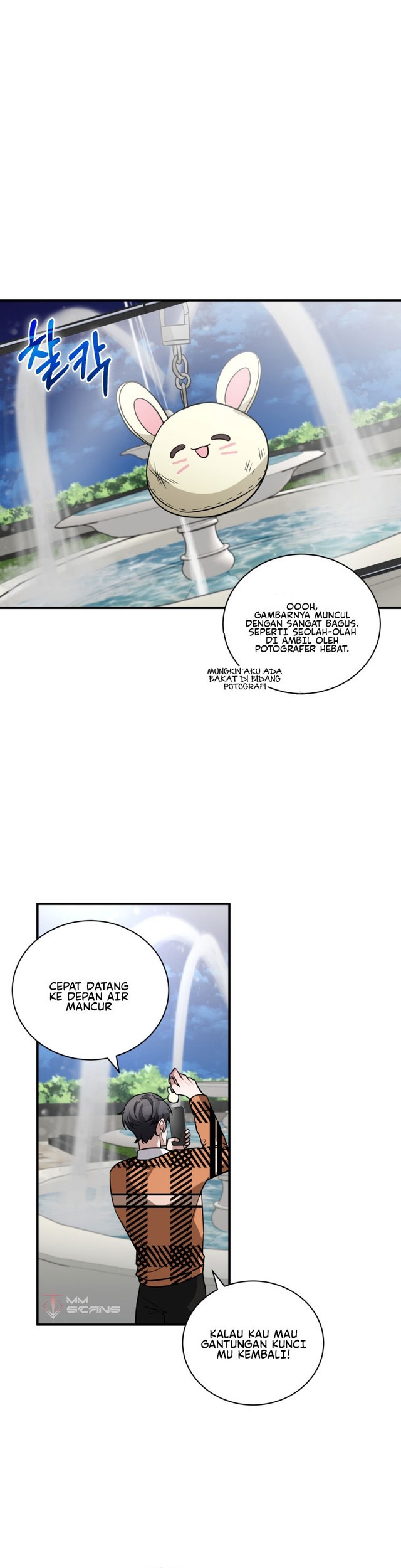 I Became a Top Actor Just by Reading Books! Chapter 37 - halaman 28