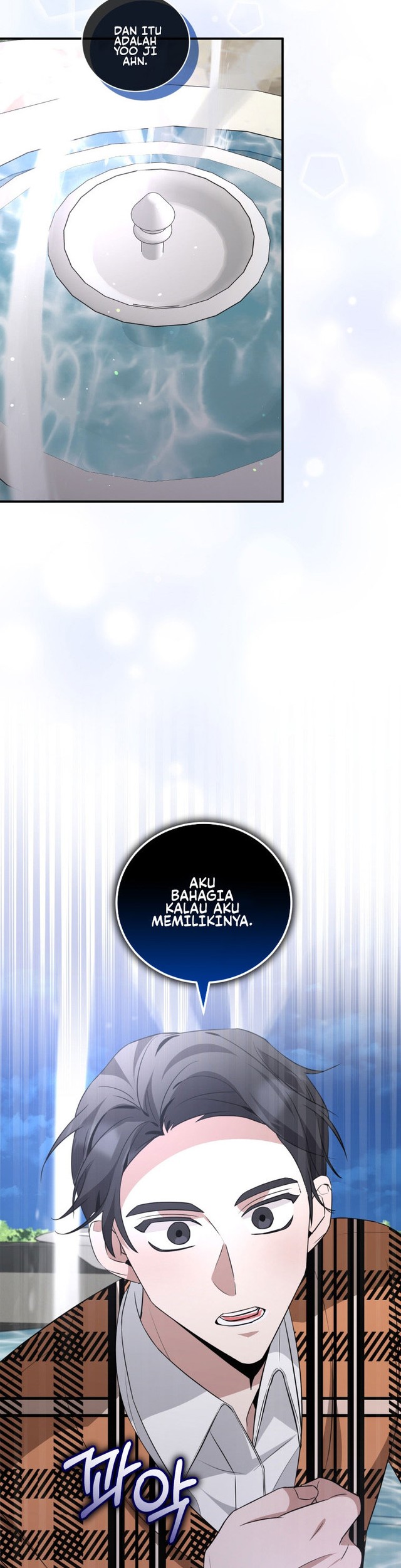 I Became a Top Actor Just by Reading Books! Chapter 37 - halaman 41