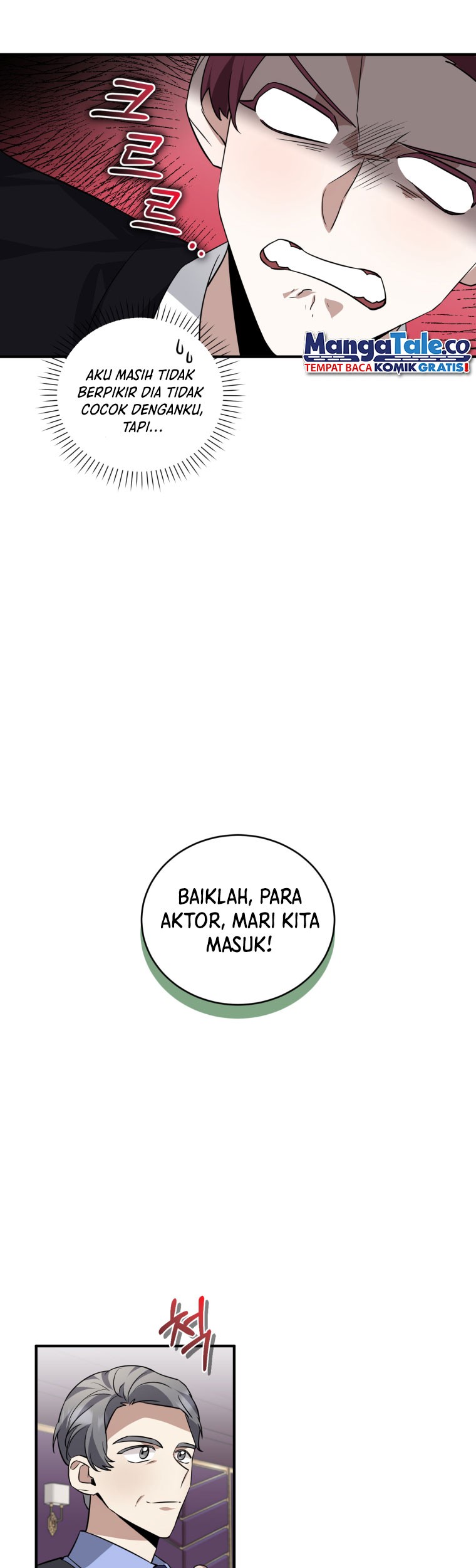 I Became a Top Actor Just by Reading Books! Chapter 38 - halaman 26