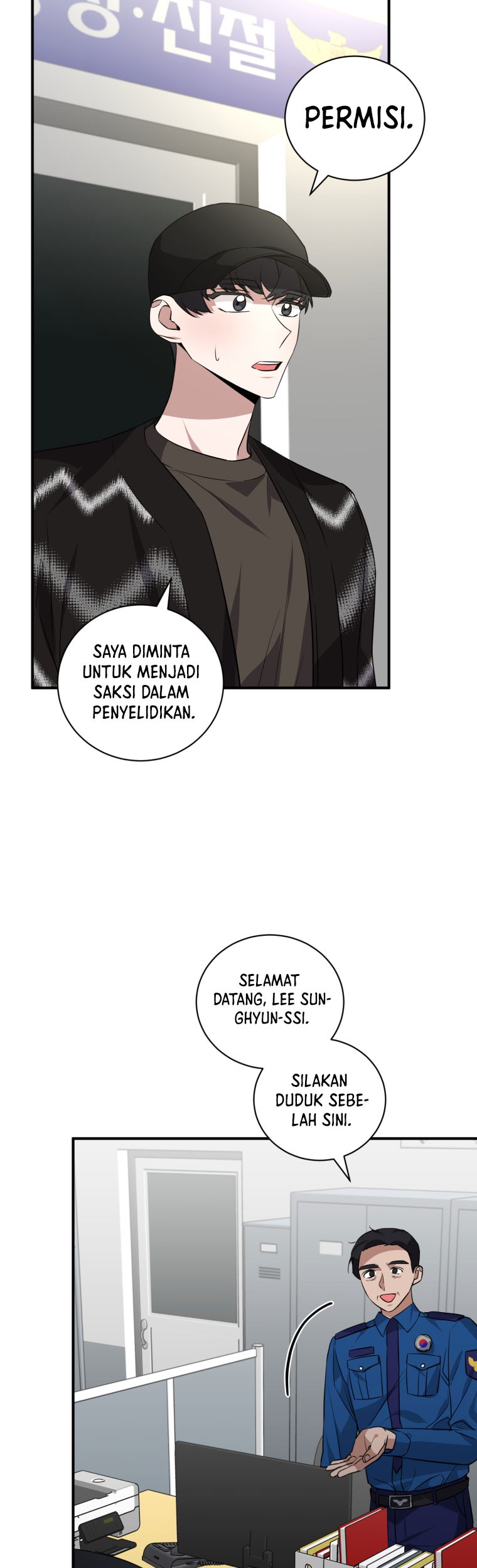 I Became a Top Actor Just by Reading Books! Chapter 39 - halaman 23
