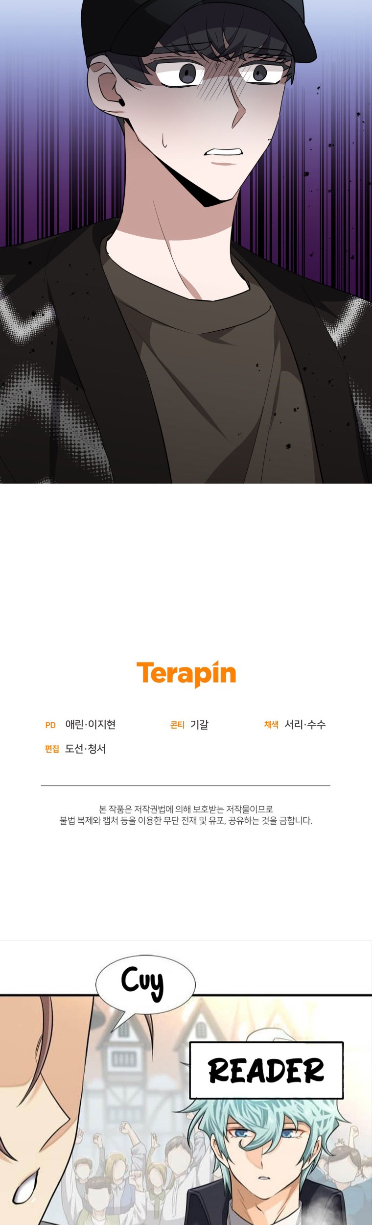 I Became a Top Actor Just by Reading Books! Chapter 39 - halaman 54