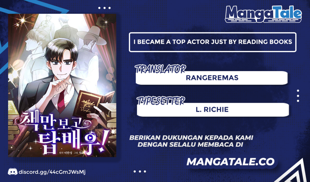 I Became a Top Actor Just by Reading Books! Chapter 4 - halaman 1