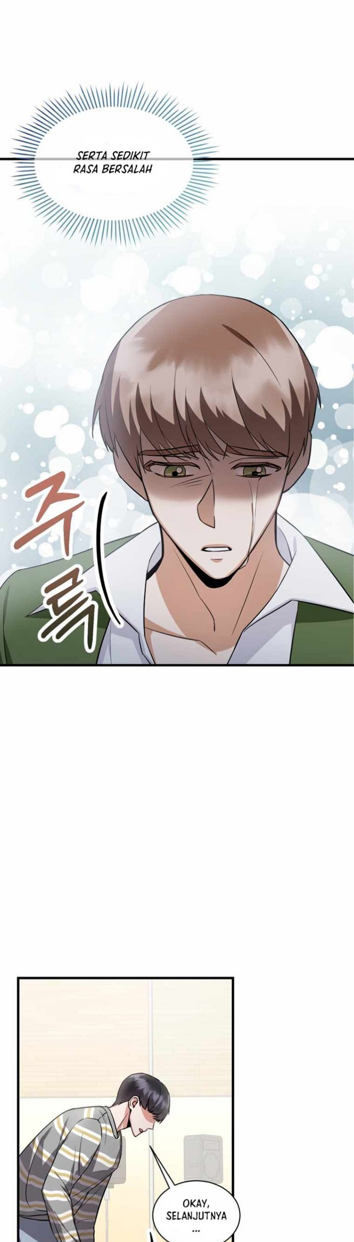 I Became a Top Actor Just by Reading Books! Chapter 4 - halaman 20