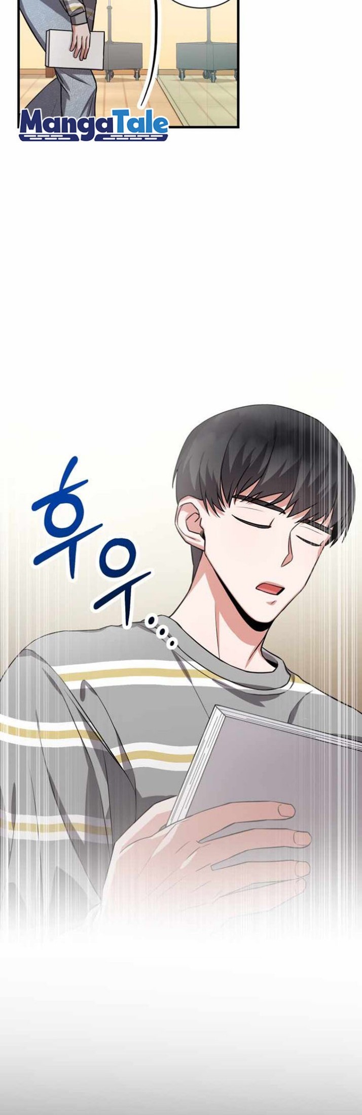 I Became a Top Actor Just by Reading Books! Chapter 4 - halaman 21