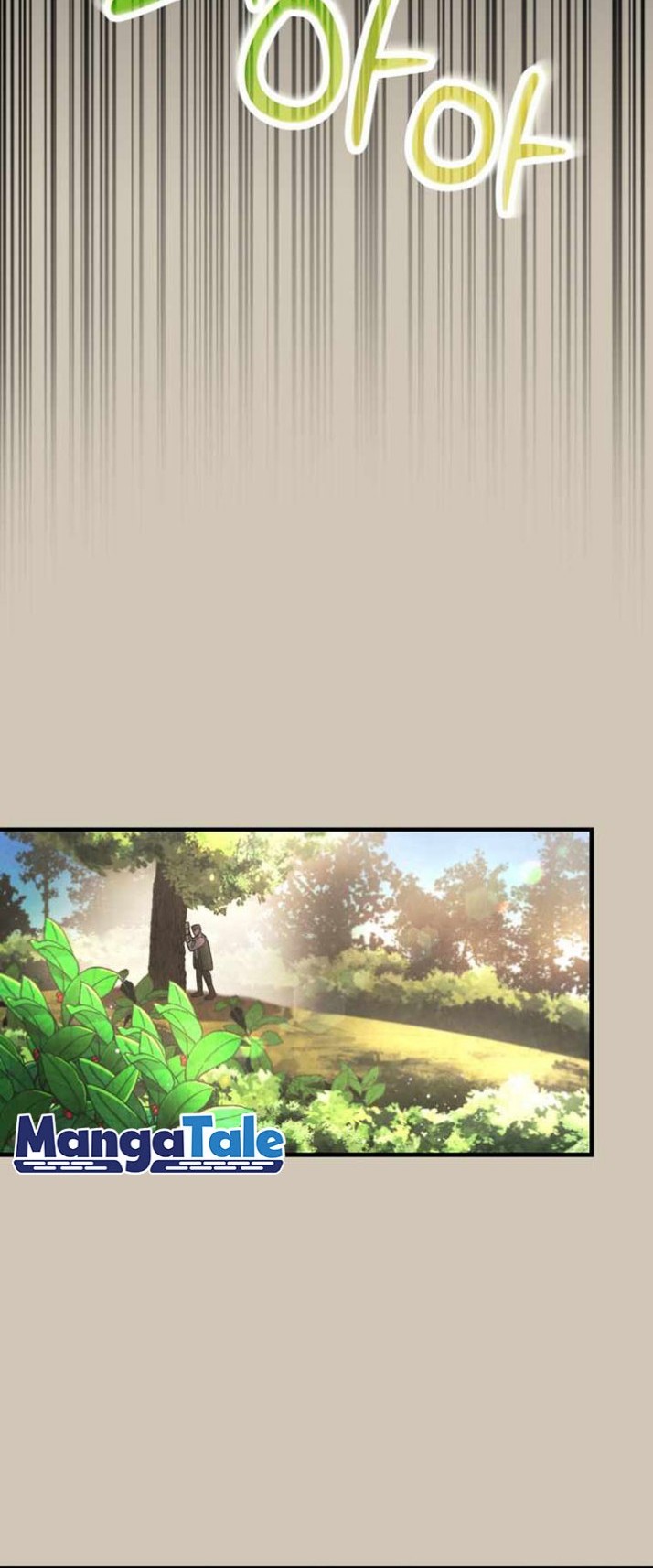 I Became a Top Actor Just by Reading Books! Chapter 4 - halaman 31