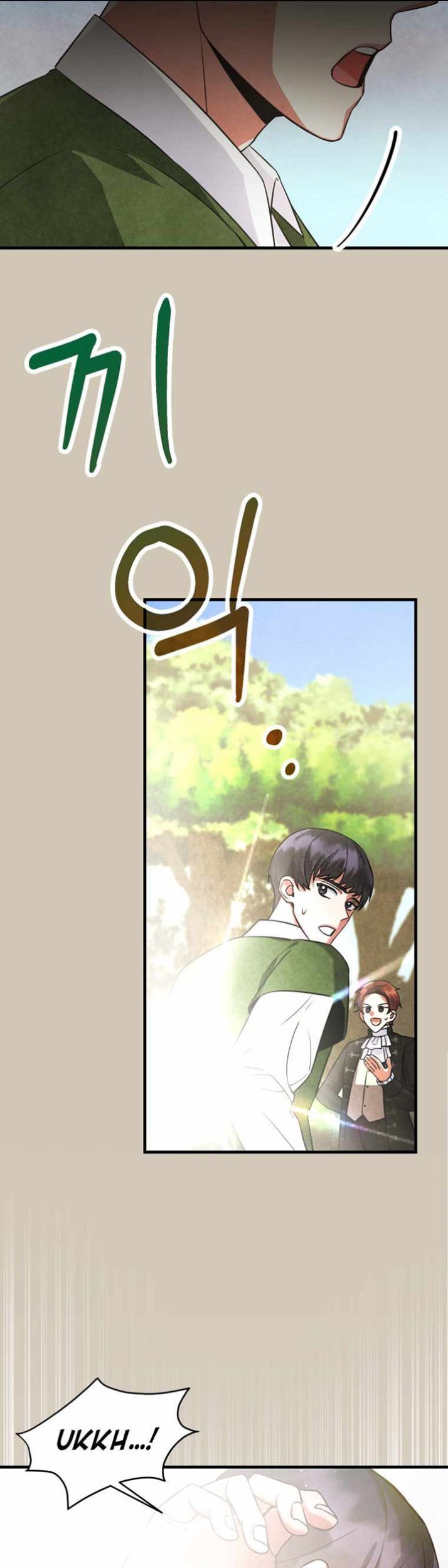 I Became a Top Actor Just by Reading Books! Chapter 4 - halaman 38