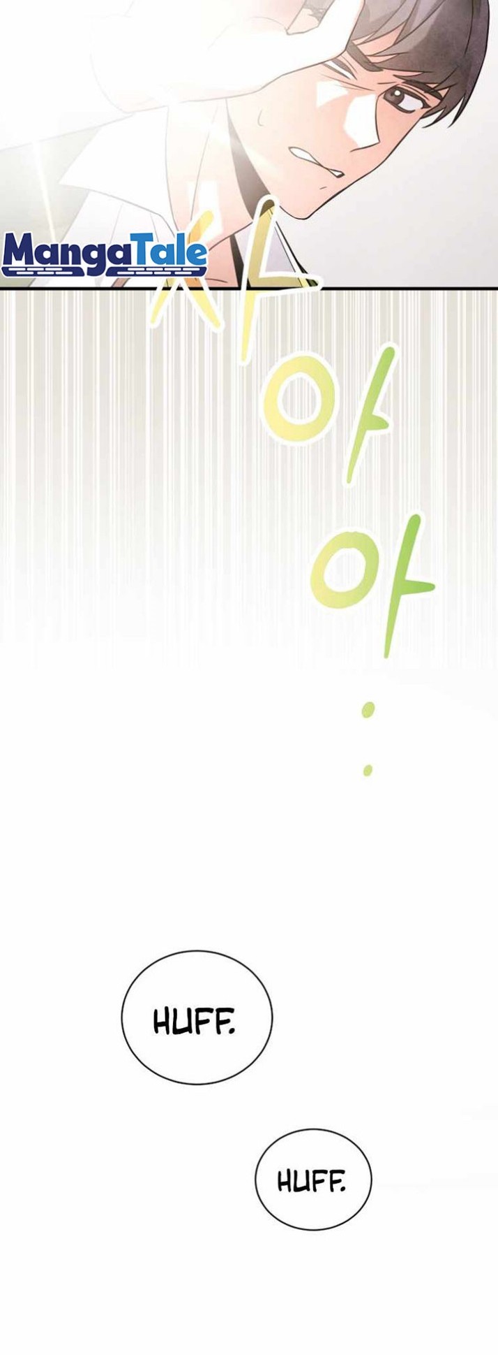 I Became a Top Actor Just by Reading Books! Chapter 4 - halaman 39