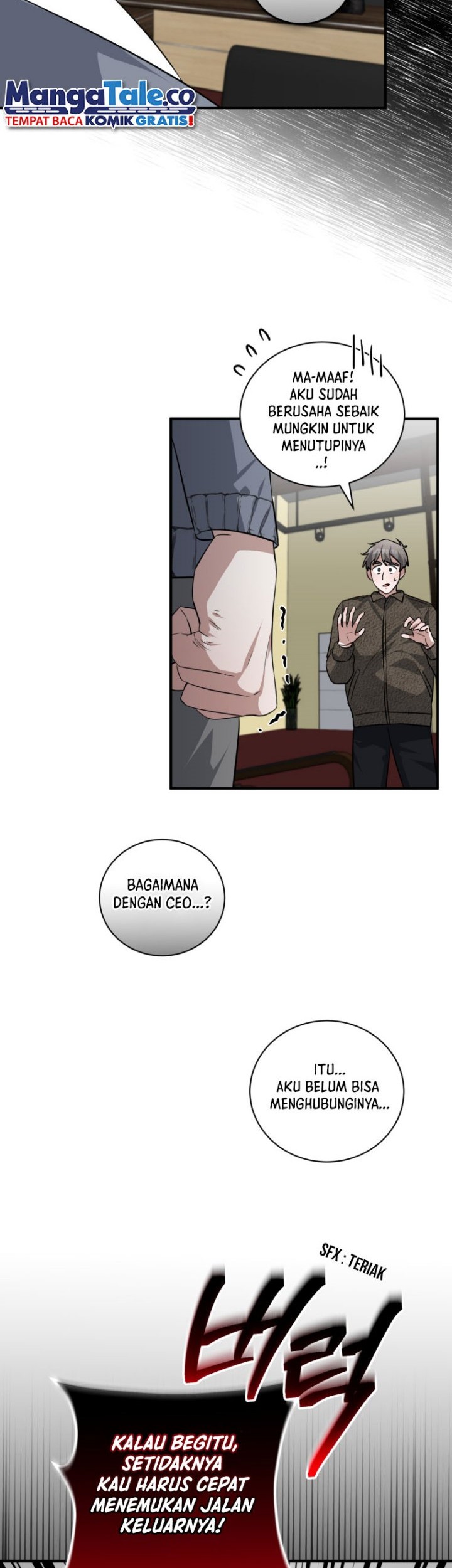 I Became a Top Actor Just by Reading Books! Chapter 40 - halaman 32