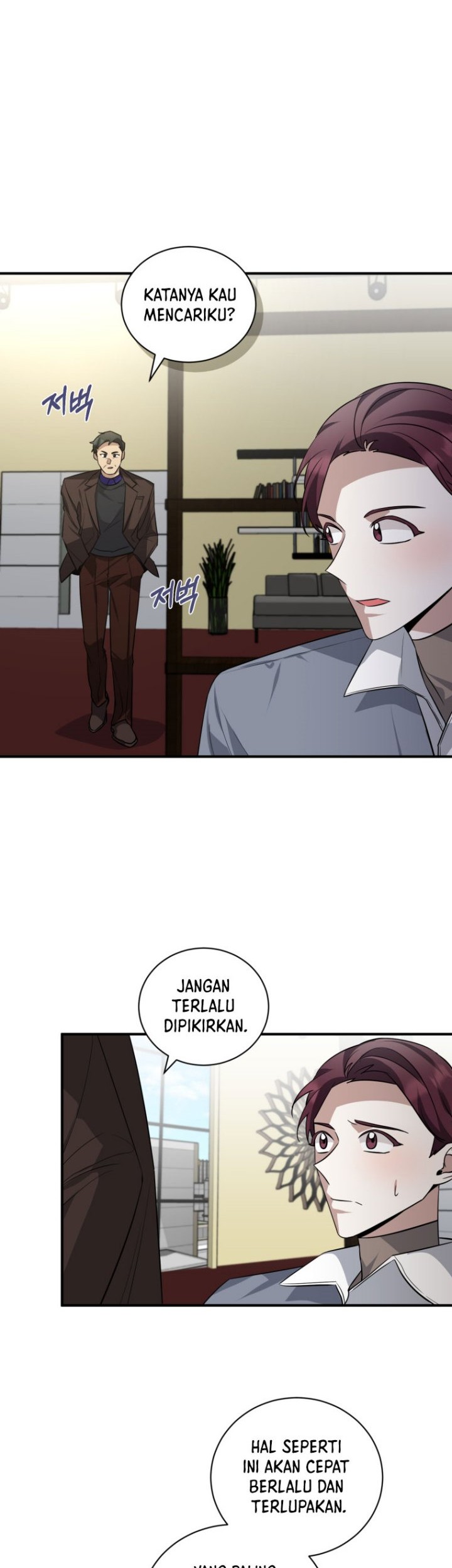I Became a Top Actor Just by Reading Books! Chapter 40 - halaman 36