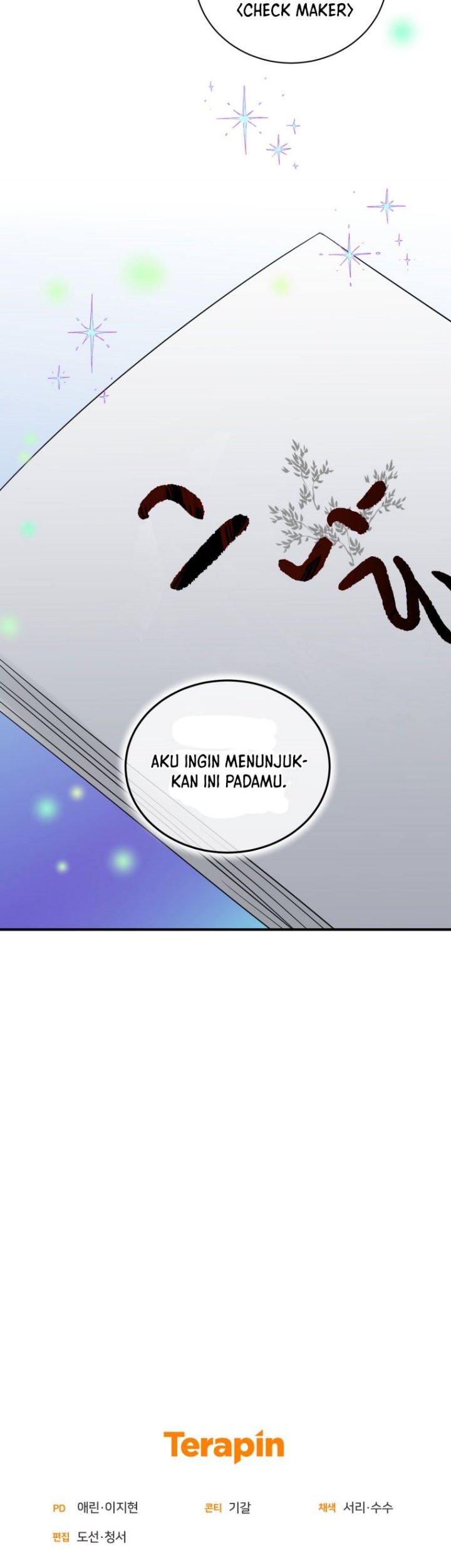 I Became a Top Actor Just by Reading Books! Chapter 40 - halaman 45