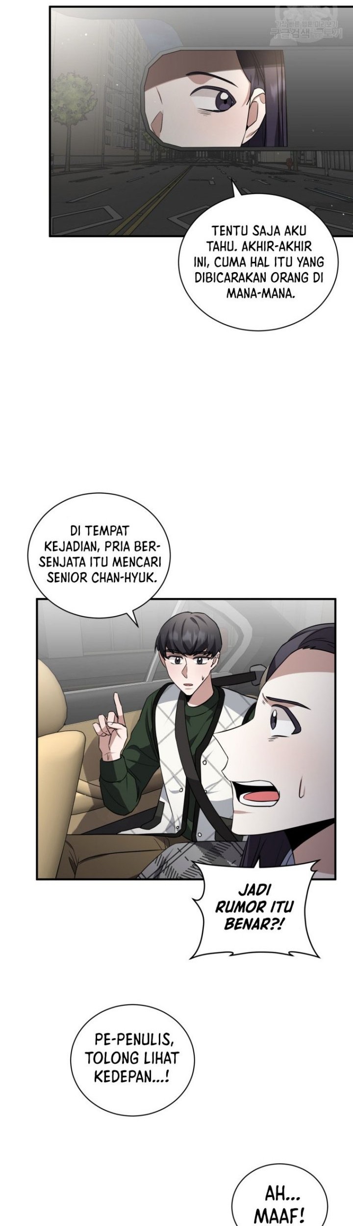 I Became a Top Actor Just by Reading Books! Chapter 41 - halaman 30