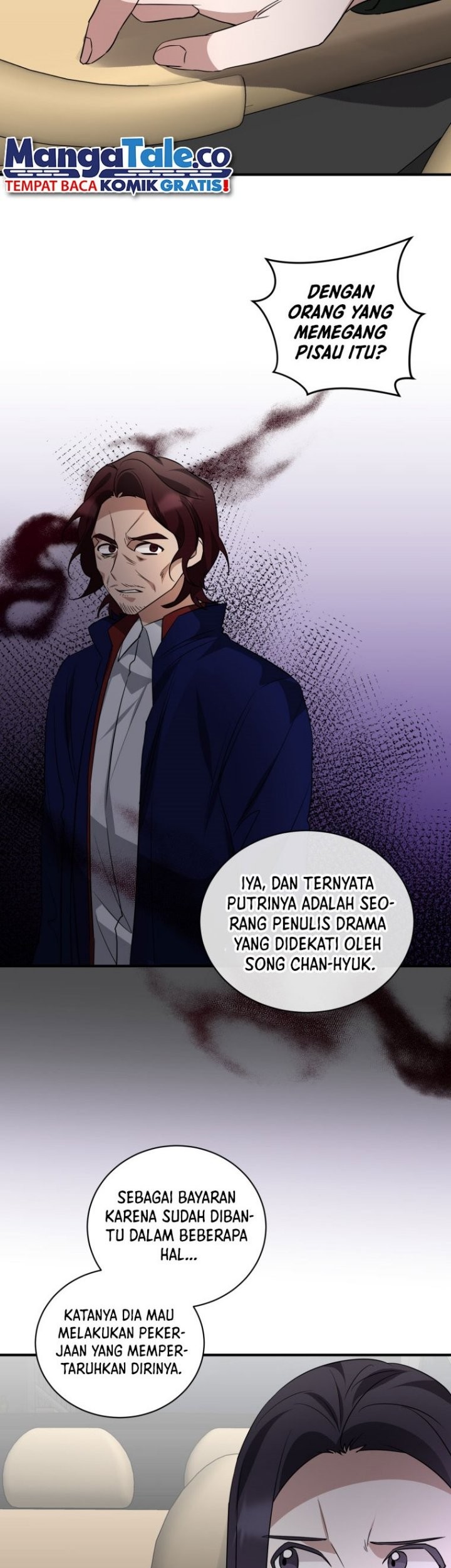 I Became a Top Actor Just by Reading Books! Chapter 41 - halaman 34