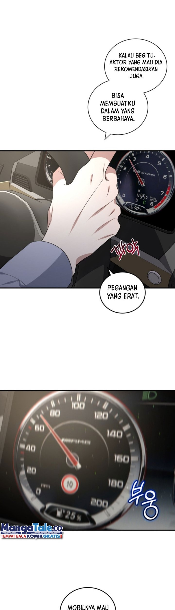 I Became a Top Actor Just by Reading Books! Chapter 41 - halaman 37