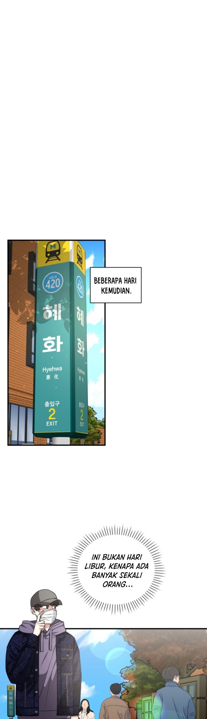 I Became a Top Actor Just by Reading Books! Chapter 43 - halaman 17