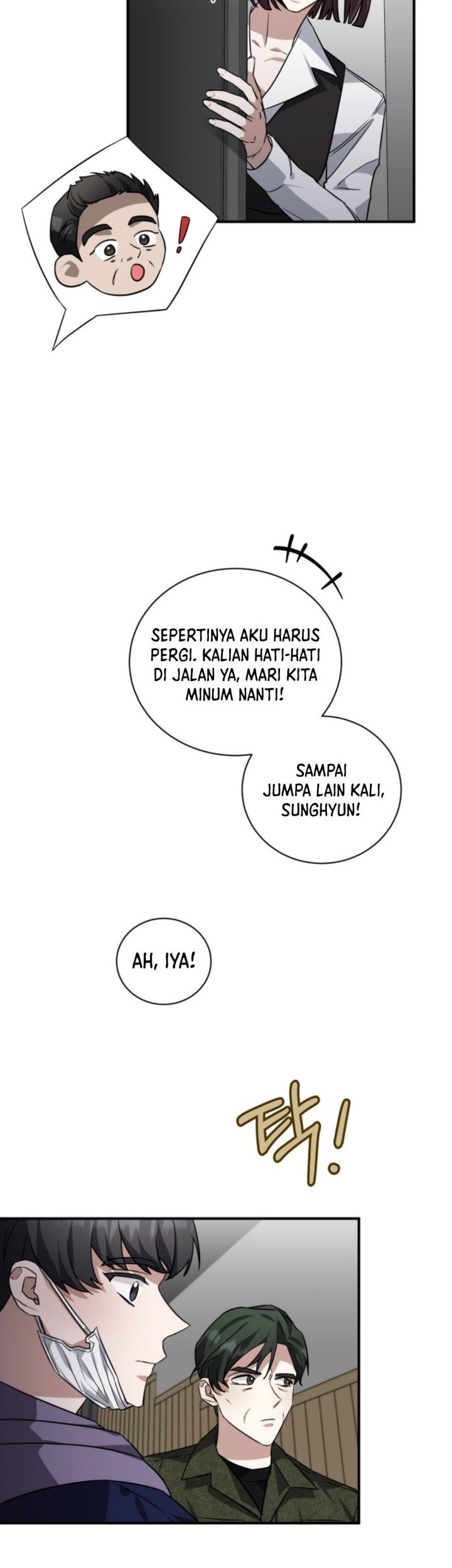 I Became a Top Actor Just by Reading Books! Chapter 43 - halaman 42