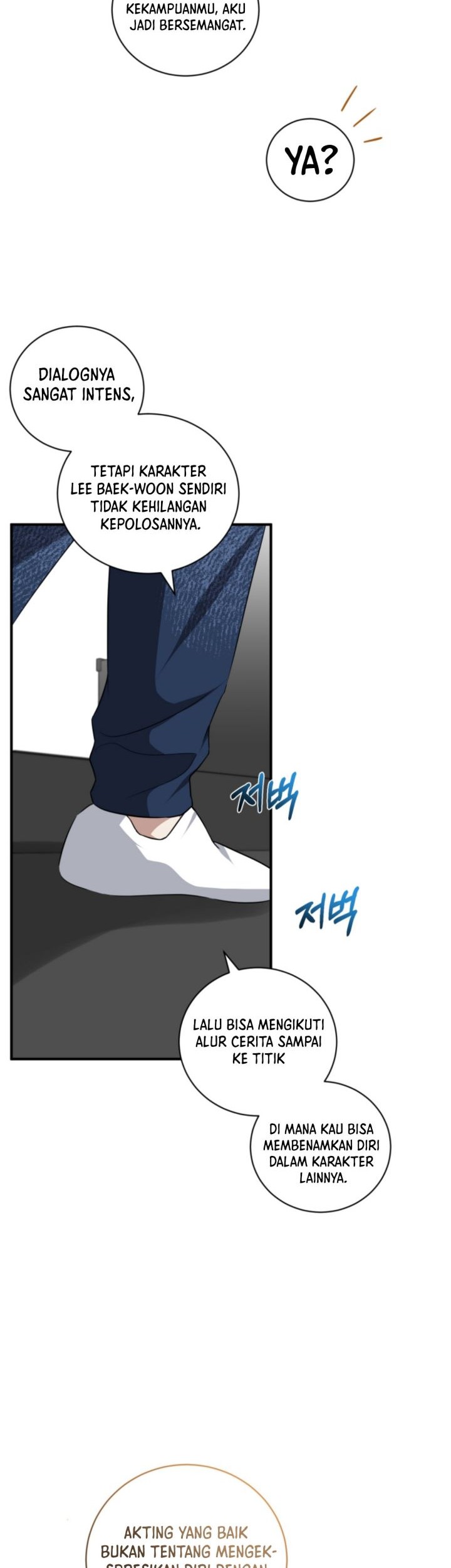 I Became a Top Actor Just by Reading Books! Chapter 44 - halaman 26