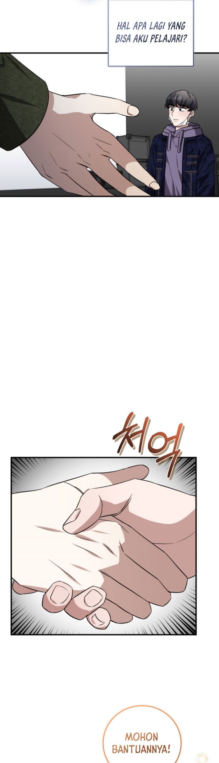 I Became a Top Actor Just by Reading Books! Chapter 44 - halaman 43