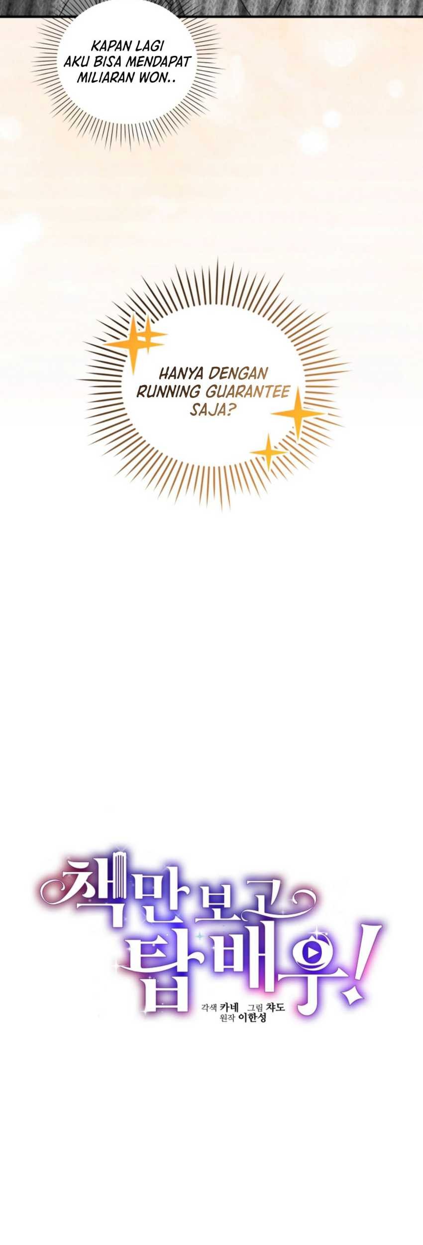 I Became a Top Actor Just by Reading Books! Chapter 46 - halaman 20