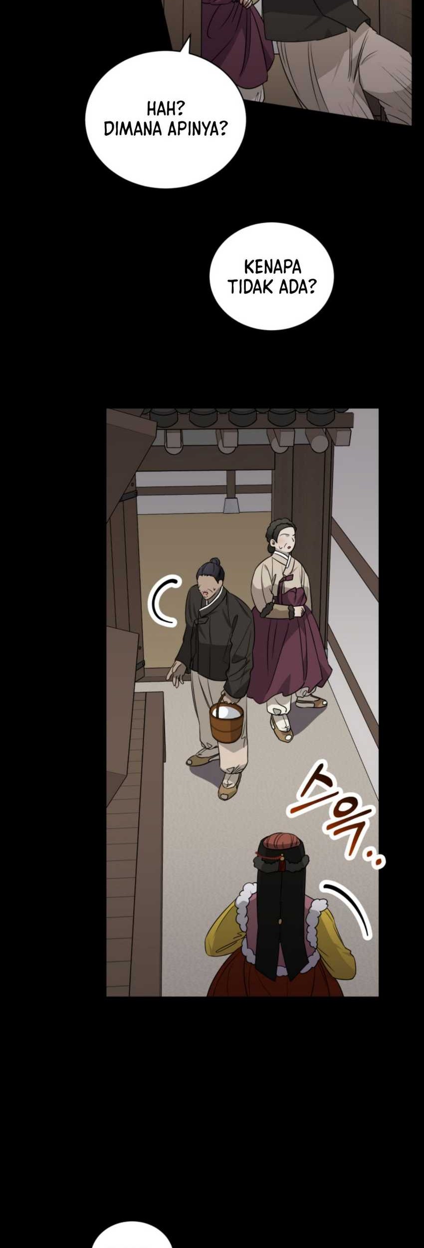 I Became a Top Actor Just by Reading Books! Chapter 46 - halaman 33