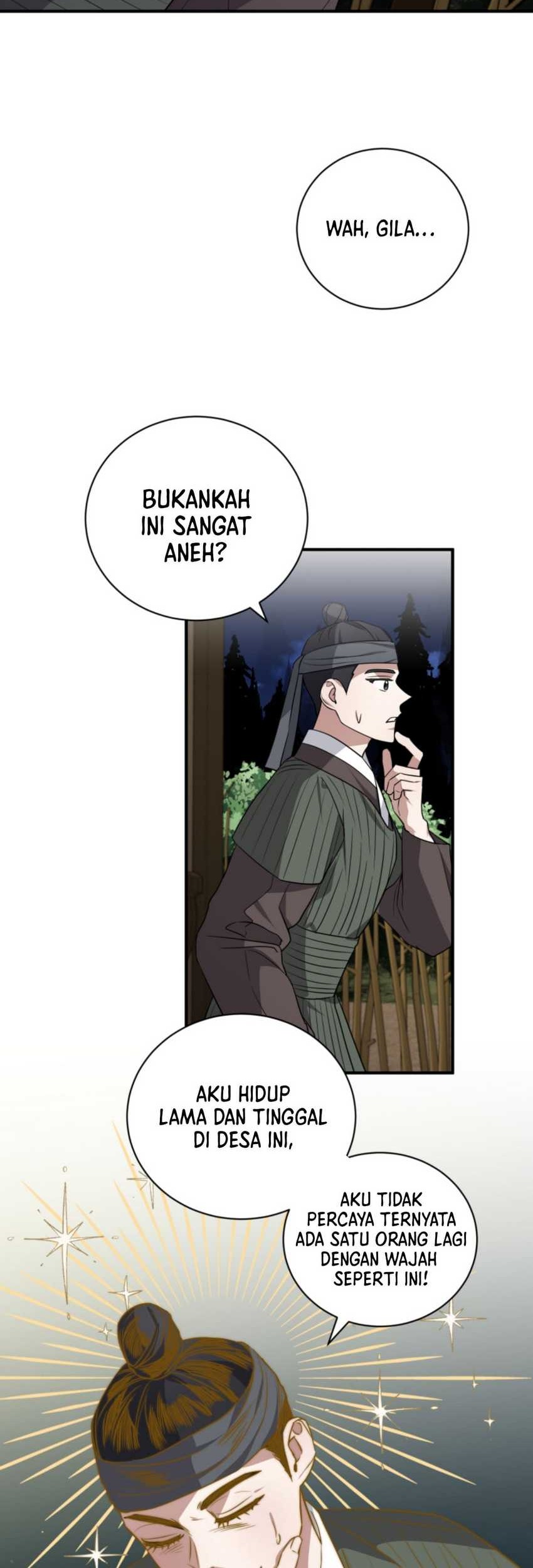 I Became a Top Actor Just by Reading Books! Chapter 48 - halaman 26