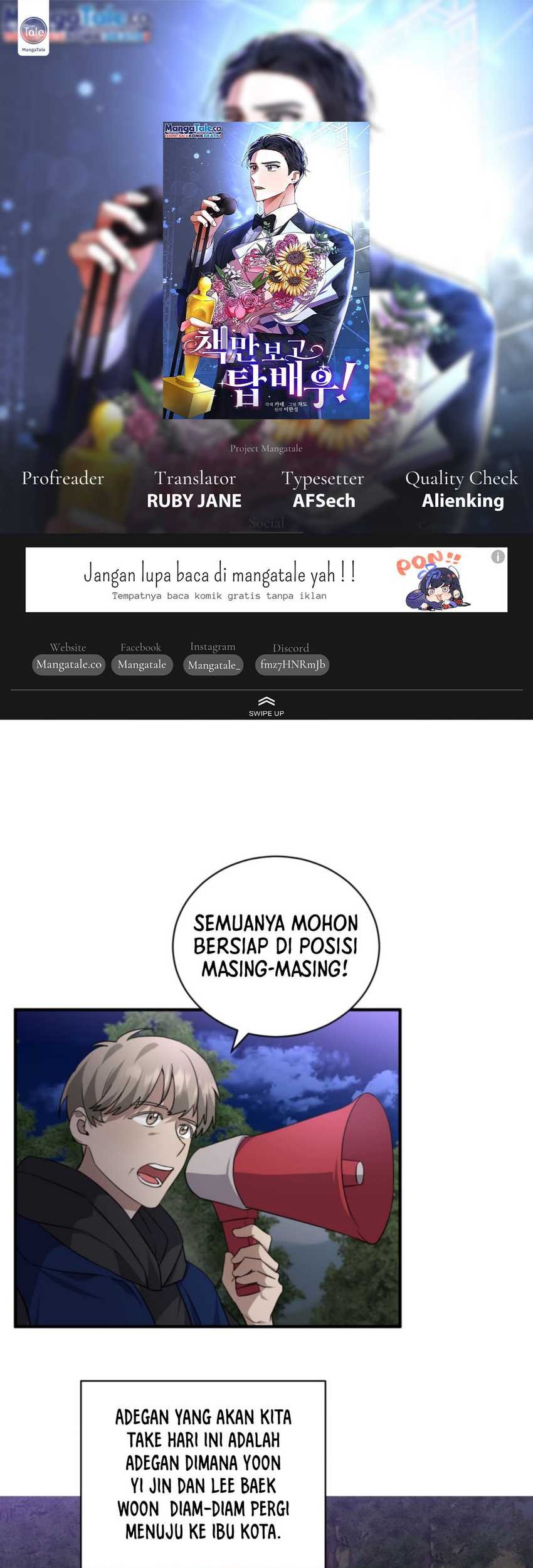 I Became a Top Actor Just by Reading Books! Chapter 49 - halaman 1