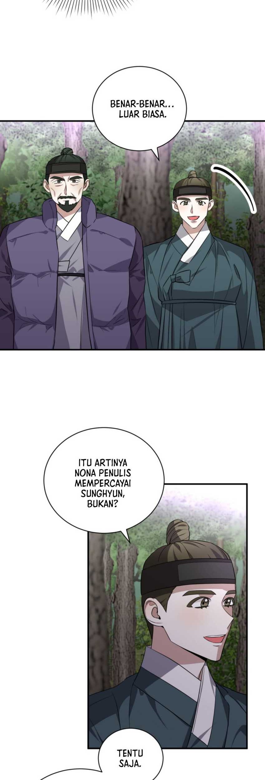 I Became a Top Actor Just by Reading Books! Chapter 49 - halaman 26