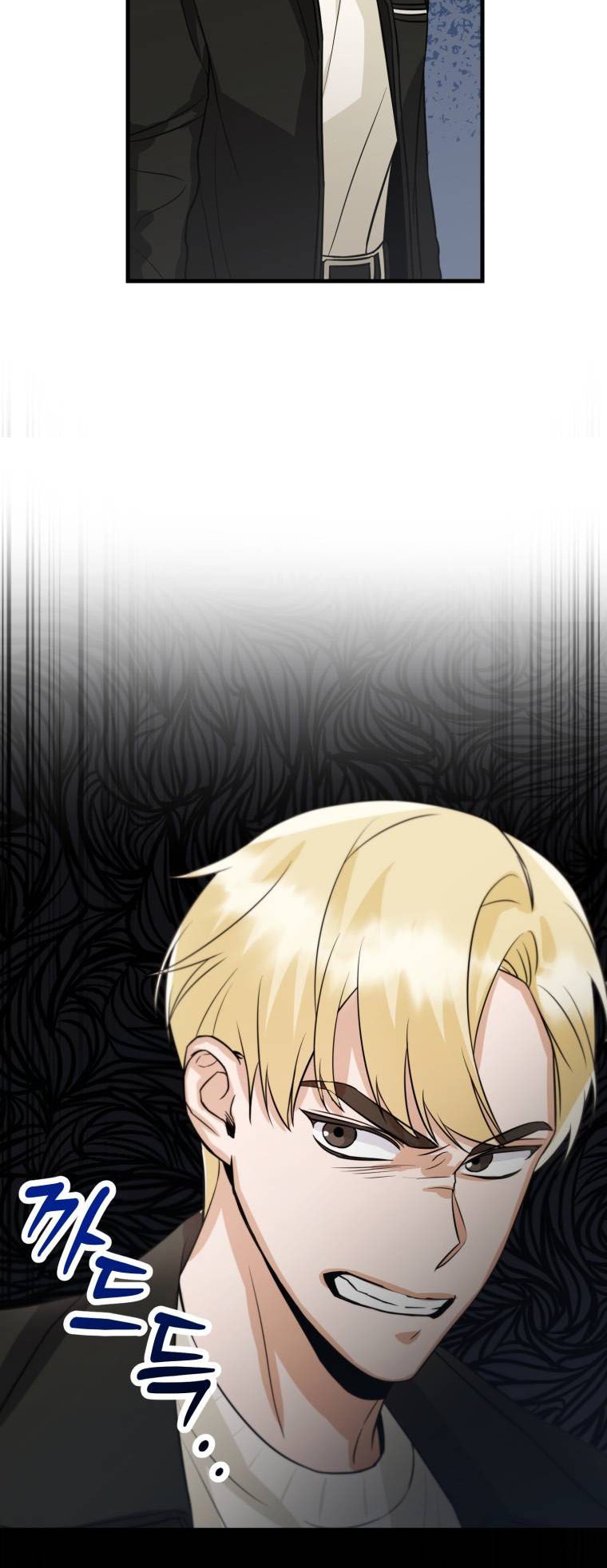 I Became a Top Actor Just by Reading Books! Chapter 5 - halaman 50