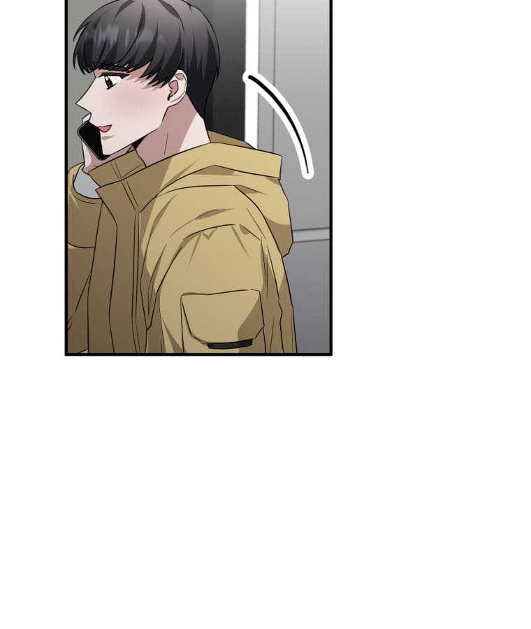 I Became a Top Actor Just by Reading Books! Chapter 53 - halaman 9