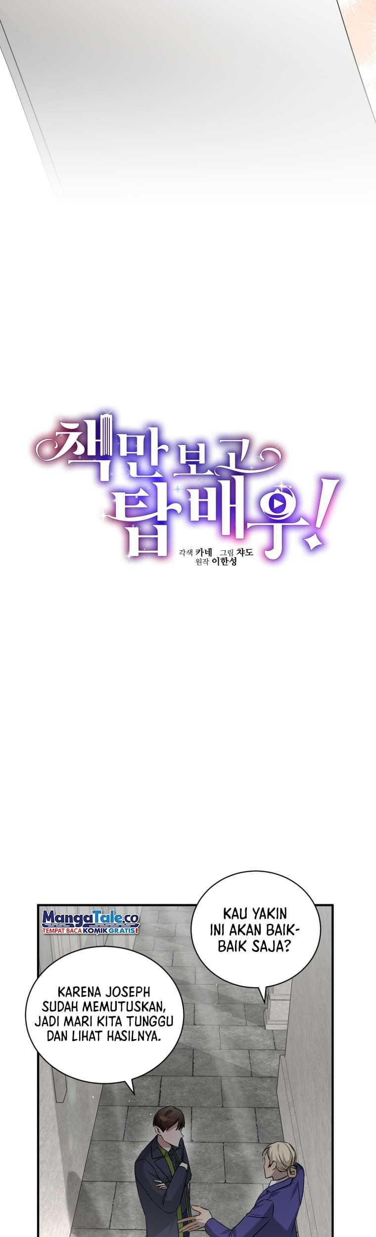 I Became a Top Actor Just by Reading Books! Chapter 54 - halaman 14