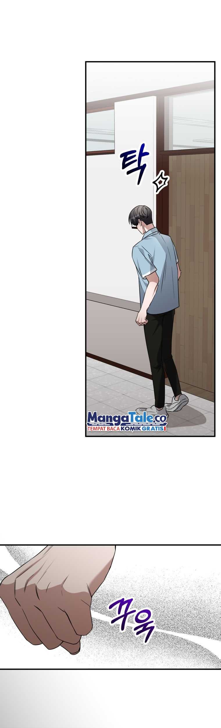 I Became a Top Actor Just by Reading Books! Chapter 56 - halaman 28