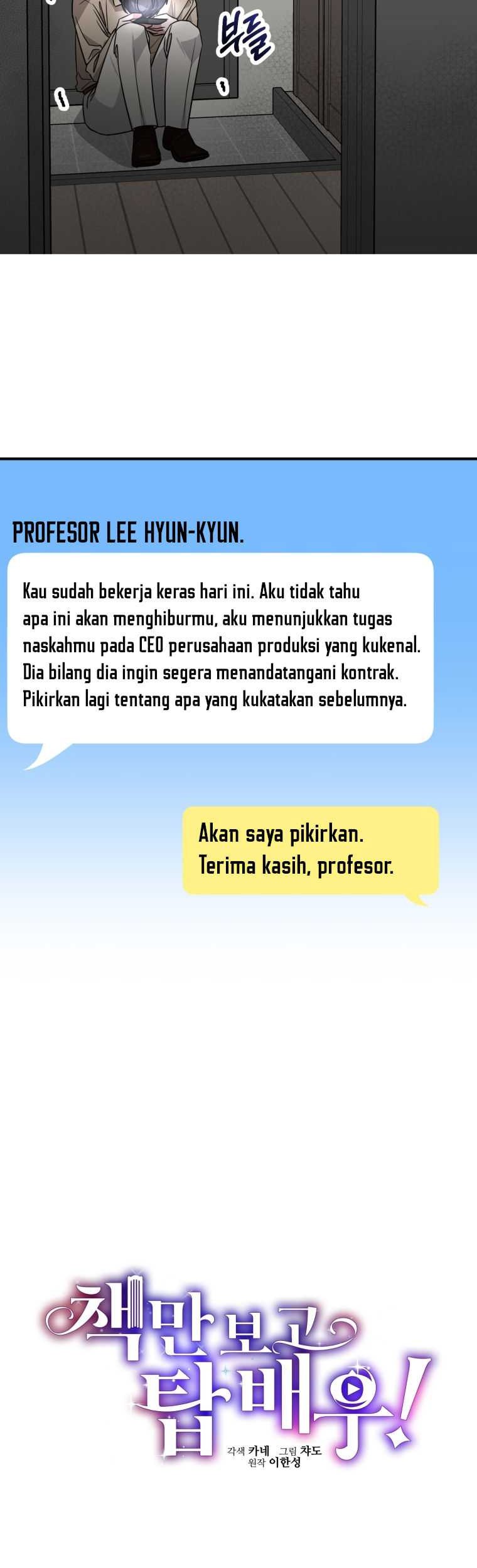 I Became a Top Actor Just by Reading Books! Chapter 57 - halaman 24
