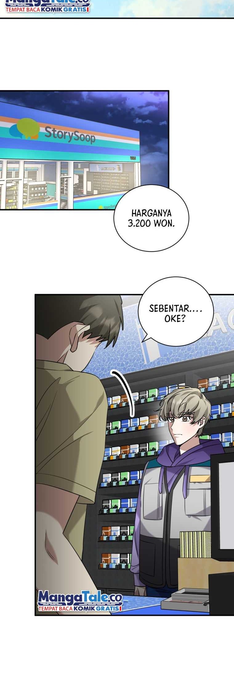 I Became a Top Actor Just by Reading Books! Chapter 58 - halaman 17