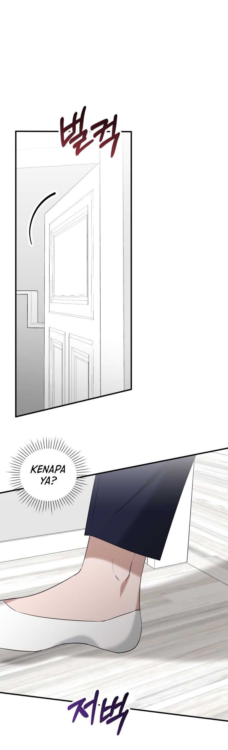 I Became a Top Actor Just by Reading Books! Chapter 58 - halaman 2