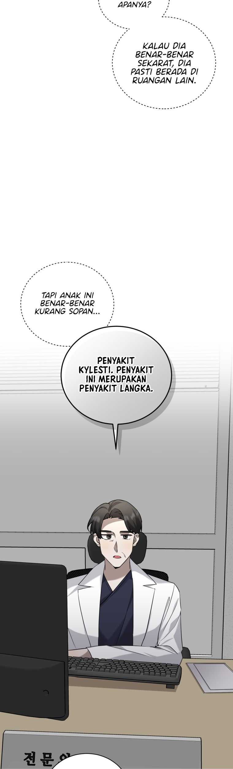 I Became a Top Actor Just by Reading Books! Chapter 58 - halaman 24